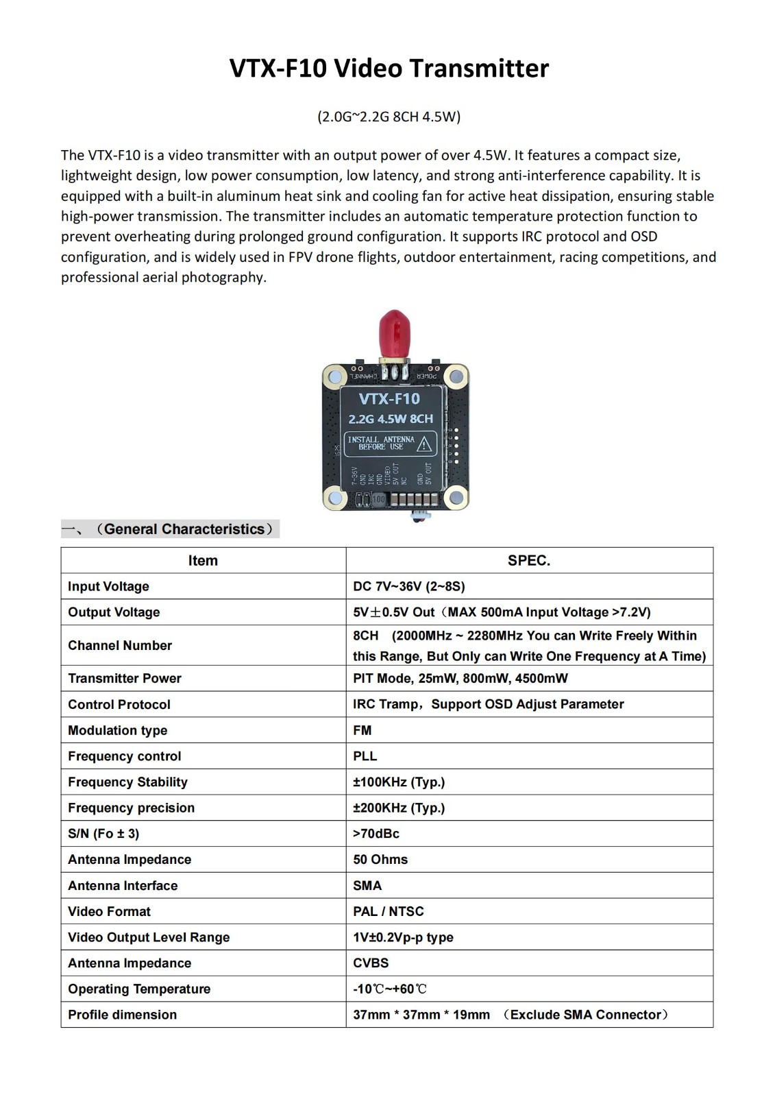 VTX-F10 Manual (V1.0)_00.jpg