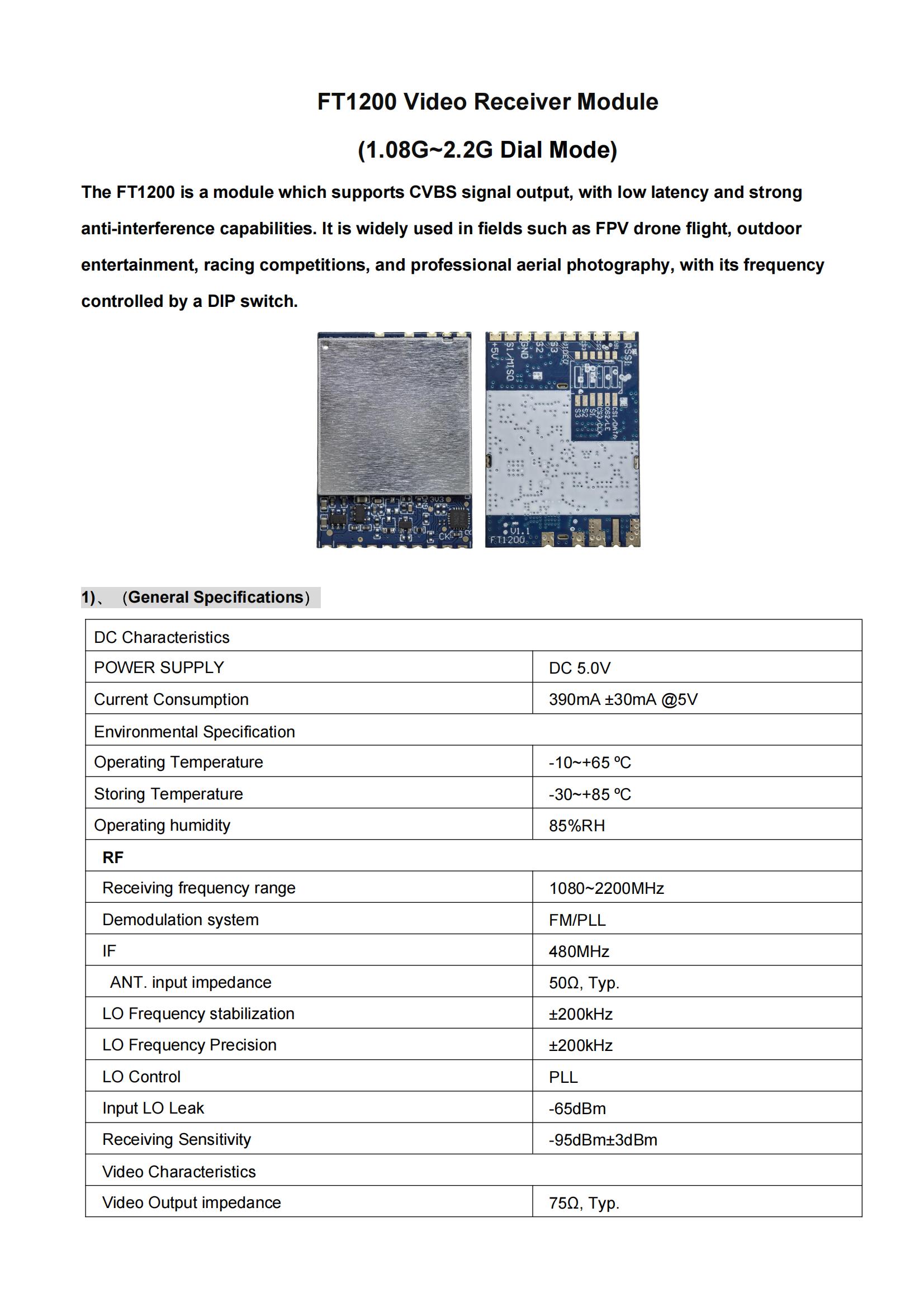 FT1200 Manual (V1.0) 中性 英文_01.jpg
